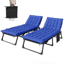 Outsunny Folding Sun Loungers